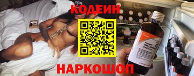 альфа пвп VHQ Ставрополь