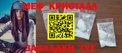 a pvp Среднеуральск