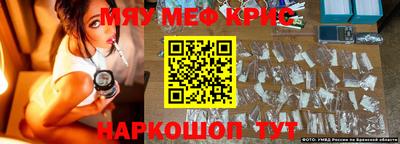 PSILOCYBIN Старая Купавна