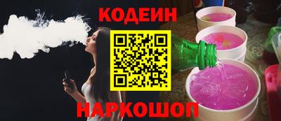 PSILOCYBIN Старая Купавна