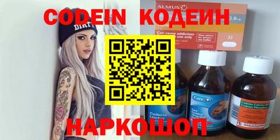 a pvp Среднеуральск