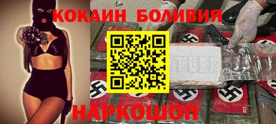a pvp Среднеуральск
