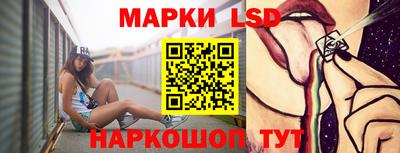 PSILOCYBIN Старая Купавна