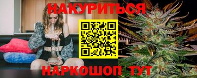 альфа пвп VHQ Ставрополь