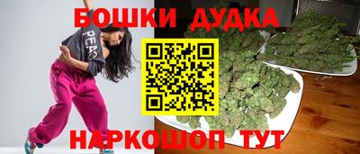 PSILOCYBIN Старая Купавна