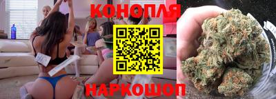 PSILOCYBIN Старая Купавна