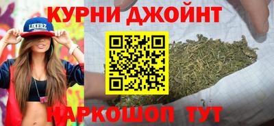 PSILOCYBIN Старая Купавна
