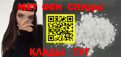 PSILOCYBIN Старая Купавна