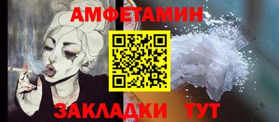PSILOCYBIN Старая Купавна