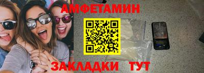PSILOCYBIN Старая Купавна