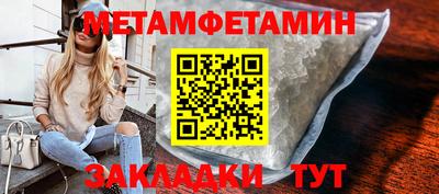 PSILOCYBIN Старая Купавна