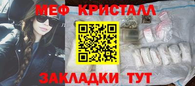 a pvp Среднеуральск