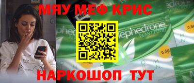a pvp Среднеуральск